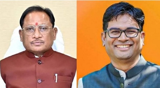 स्वास्थ्य, शिक्षा, कौशल विकास और पेयजल सुविधाओं को मिलेगा नया संबल, डीएमएफ से 4.13 करोड़ रुपये से अधिक के विकास कार्यों को मंजूरी