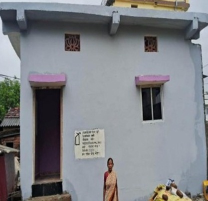 प्रधानमंत्री आवास योजना से पूरा हुआ रामबती का सपना