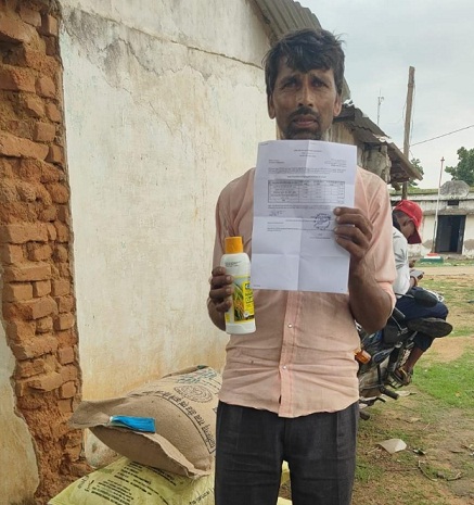नैनो डीएपी ने बढ़ाया किसान का विश्वास : कम मात्रा में मिला बेहतर पोषण