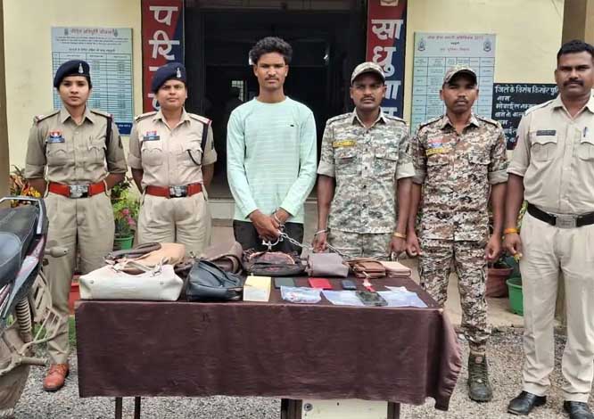 जगदलपुर में आतंक का पर्याय बना नकाबपोश लुटेरा गिरफ्तार, 9 वारदातों का खुलासा; युवती को 100 मीटर घसीटने का वीडियो आया था सामने