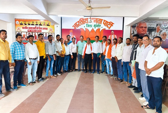 जिला भाजपा कार्यालय अटल परिसर में सोशल मीडिया एवं आईटी सेल की जिला स्तरीय बैठक संपन्न