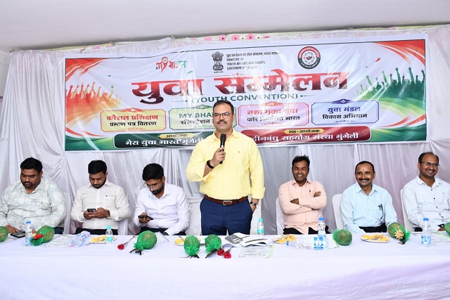 युवा सम्मेलन में गूंजा सफलता का मंत्र: लक्ष्य, अनुशासन और संघर्ष से ही बनेगा उज्ज्वल भविष्य