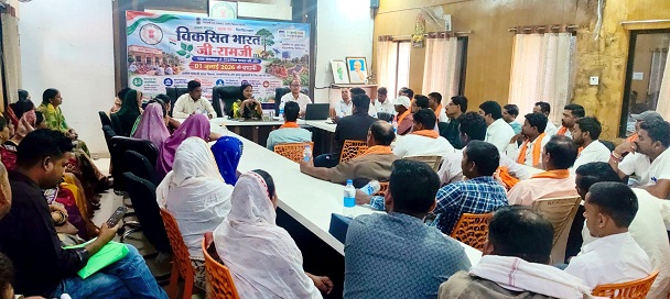 नवागढ़ में सरपंचों का महा-मंथन: 25 जुलाई को छत्तीसगढ़ की पंचायतों में ‘जल क्रांति’, हर घर सोक-पिट बनाने का संकल्प