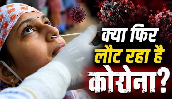 भारत में कोरोना की दस्तक: आंध्र प्रदेश में 4 मौतों और 12 नए मामलों से बढ़ी चिंता, जानें विशेषज्ञों की राय और सुरक्षा गाइडलाइंस