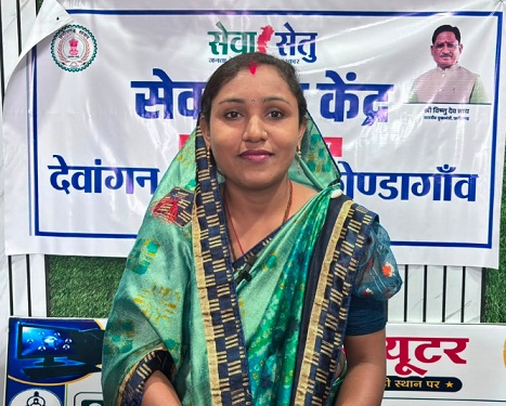 सेवा सेतु से घर बैठे सोनम को मिला अपने बच्चे का जाति एवं आय प्रमाण पत्र