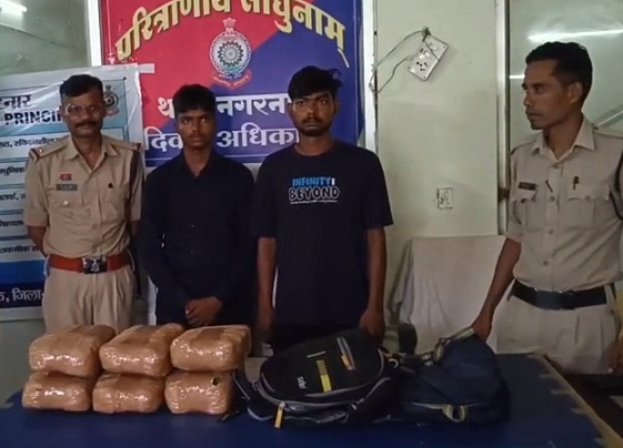 12 किलो 700 गांजा के साथ उत्तर प्रदेश के दो शातिर गांजा तस्कर गिरफ्तार
