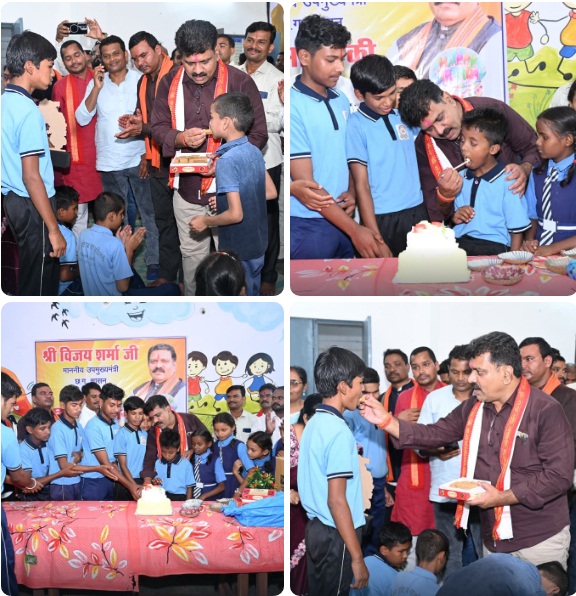 जन्मदिन पर उप मुख्यमंत्री विजय शर्मा ने मुखबधिर विद्यालय पहुंचकर बच्चों संग बांटी खुशियां