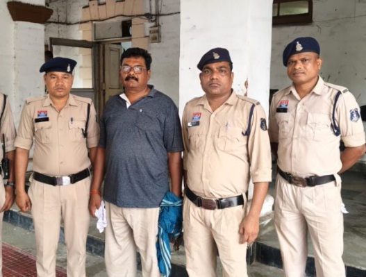 ‘ऑपरेशन क्लीन हंट’: सहारा इंडिया घोटाले में रायगढ़ पुलिस की बड़ी कार्रवाई, 40.78 करोड़ की धोखाधड़ी में 3 साल से फरार ब्रांच मैनेजर गिरफ्तार