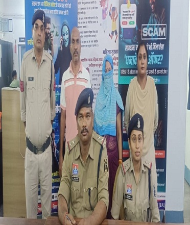 शेयर मार्केट में दोगुना रिटर्न का झांसा देकर 2 करोड़ की ठगी: नवा रायपुर से पति-पत्नी गिरफ्तार, न्यायिक रिमांड पर भेजे गए