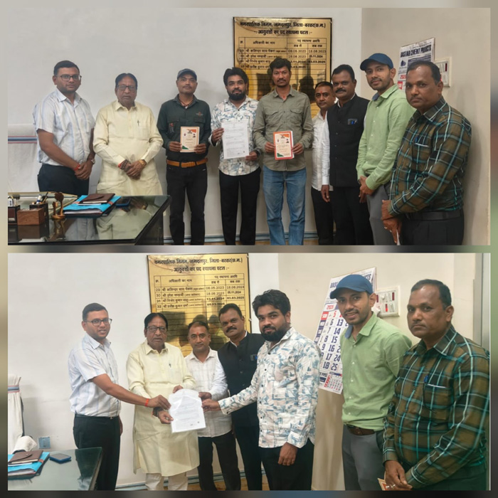 निगम जगदलपुर में सेवा सेतु पोर्टल से ऑनलाइन मिलेंगे ट्रेड लाइसेंस व राशन कार्ड