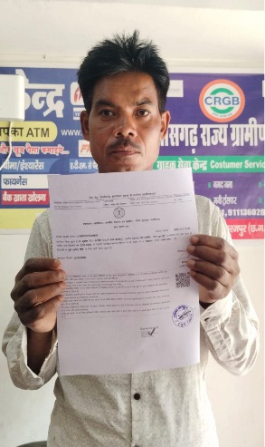 सेवा सेतु से आसान हुई सरकारी सेवाओं की राह, समय पर मिल रहे जरूरी प्रमाण पत्र