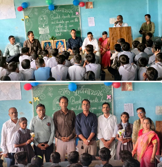 गुरु-शिष्य परंपरा का अनुपम संगम: शासकीय उच्चतर माध्यमिक विद्यालय टेमरी में श्रद्धा एवं उल्लास से मनाई गई गुरु पूर्णिमा