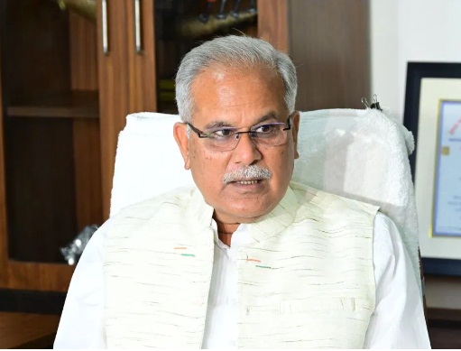 भूपेश बघेल को बिलासपुर हाईकोर्ट से मिली बड़ी राहत, CBI कोर्ट की कार्यवाही पर अंतरिम रोक