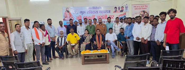 भाजपा सोशल मीडिया की बैठक में जन-जन तक संदेश पहुंचाने का किया आह्वान