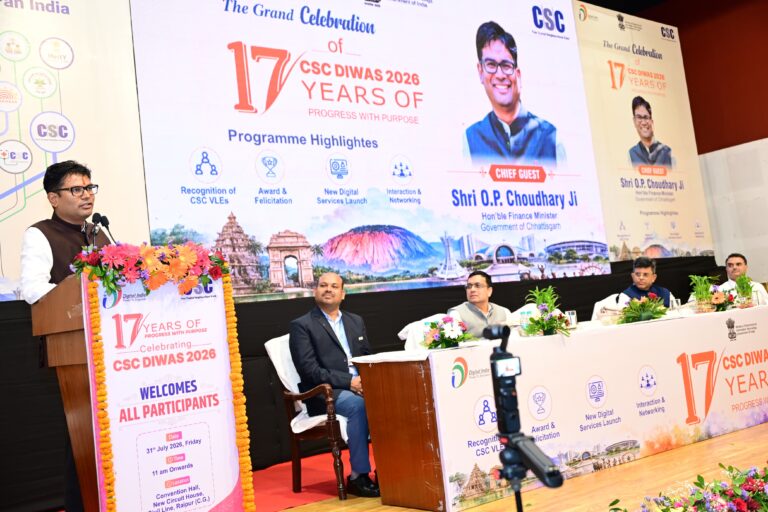 डिजिटल इंडिया ने भारत को विश्व में नई पहचान दिलाई, सीएससी डिजिटल क्रांति के वास्तविक सूत्रधार – वित्त मंत्री ओपी चौधरी