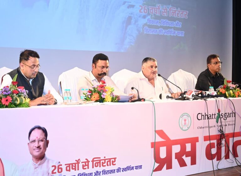 छत्तीसगढ़ पर्यटन को मिलेगी वैश्विक उड़ान, संस्कृति और विरासत को भी नई पहचान