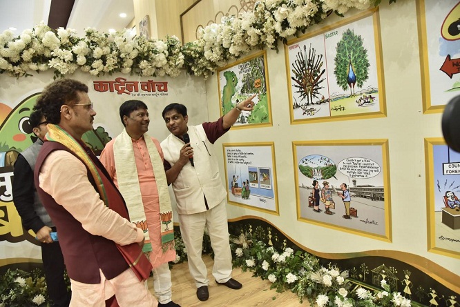 कला के माध्यम से अभिव्यक्ति एक बड़ा हुनर- वनमंत्री केदार कश्यप