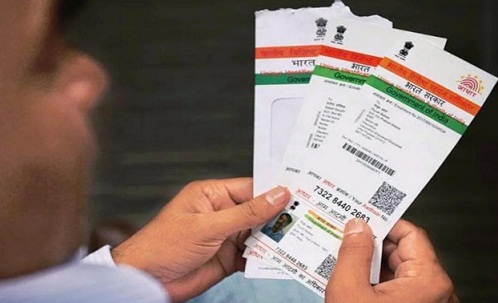अबूझमाड़ के दुर्गम अंचलों तक पहुँची ‘सुशासन एक्सप्रेस’: 36 ग्राम पंचायतों के 1,300 ग्रामीणों को मिले आधार कार्ड