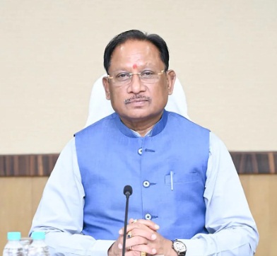 आत्मसमर्पित 95 नक्सलियों को 1.40 करोड़ रुपये से अधिक की प्रोत्साहन राशि