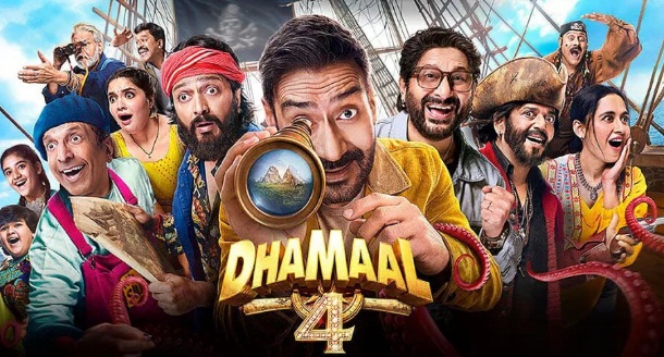 ‘धमाल 4’ ने 26 दिनों में 150 करोड़ के बजट से निकाला कितना मुनाफा? जानें बॉक्स ऑफिस रिपोर्ट