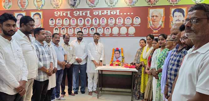 कांग्रेस ने शहीद महेंद्र कर्मा की जयंती पर पुष्पांजलि अर्पित कर दी श्रद्धांजलि