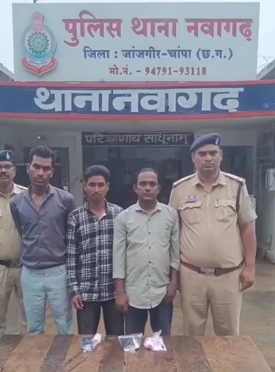 जांजगीर-चांपा में काले कागज को नोट बनाने वाले गिरोह का पर्दाफाश, मास्टरमाइंड समेत 3 गिरफ्तार