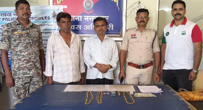 ग्रामीण को असली बताकर बेचा पीतल का हार, 10 हजार की ठगी करने वाले अंतरजिला गिरोह के 2 आरोपी गिरफ्तार