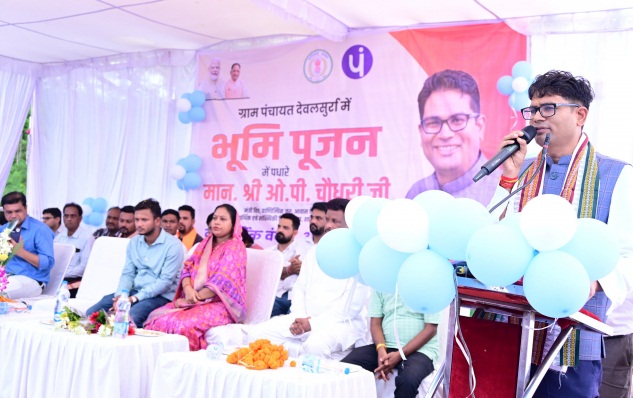 शहर के साथ ग्रामीण क्षेत्रों में भी विकास को मिल रही गति- वित्त मंत्री ओपी चौधरी
