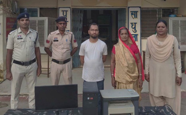 सक्ती में 1.31 करोड़ रुपये का धान घोटाला: बोरियों में मिट्टी भरकर हेराफेरी करने वाले प्रबंधक और प्राधिकृत अधिकारी गिरफ्तार