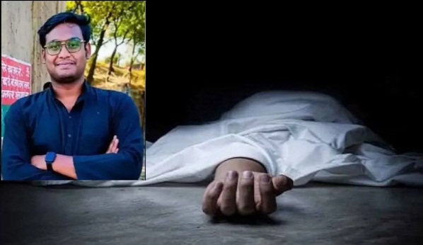 दुर्ग में शराब पार्टी के बाद युवती के घर मंगेतर की संदिग्ध मौत: थप्पड़ और विवाद के बाद छत पर बेसुध मिला युवक