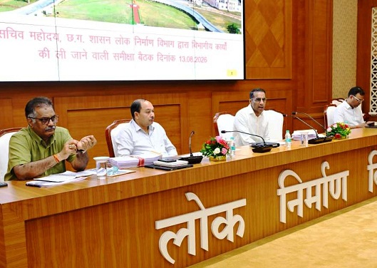 लोक निर्माण विभाग के सचिव ने सड़क एवं भवन निर्माण कार्यों की प्रगति की समीक्षा की