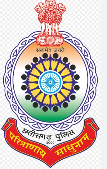 छत्तीसगढ़ पुलिस ने रचा इतिहास: 141 वीरता पदकों के साथ देश में अव्वल, 11 अधिकारियों को राष्ट्रपति पदक