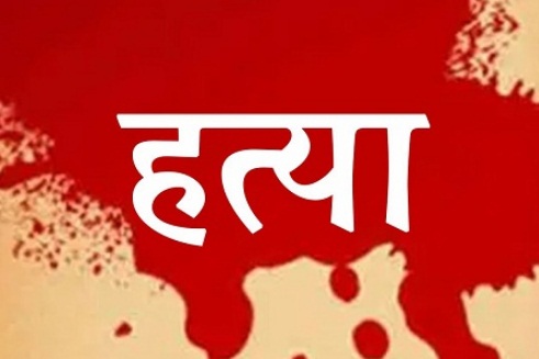 स्वतंत्रता दिवस पर बालोद में सनसनी: शराब की लत बनी काल, बेटे ने लकड़ी की पीढ़ा से वार कर मां को उतारा मौत के घाट