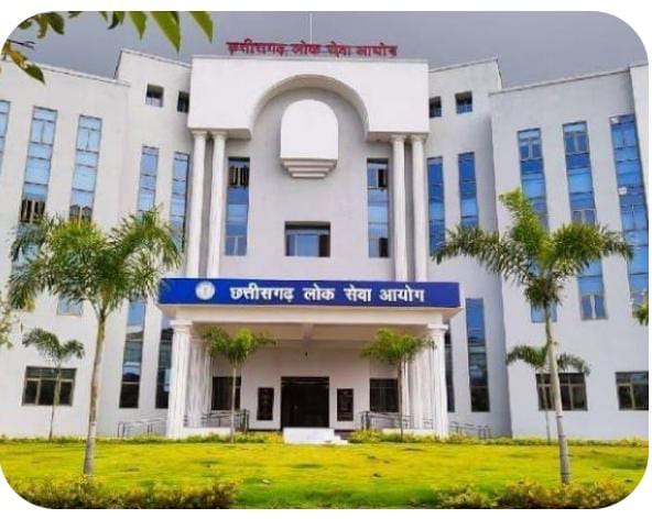 सीजीपीएससी ने राज्य सेवा मुख्य परीक्षा-2025 के परिणाम को लेकर स्थिति की स्पष्ट