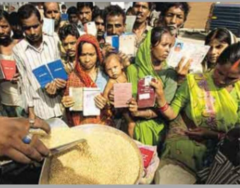 पीडीएस के तहत सितंबर माह के खाद्यान्न का भंडारण पूर्ण, वितरण जारी