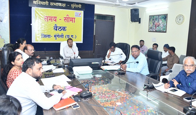 शासन की योजनाओं का लाभ समय पर पहुंचाना सर्वाेच्च प्राथमिकता- कलेक्टर