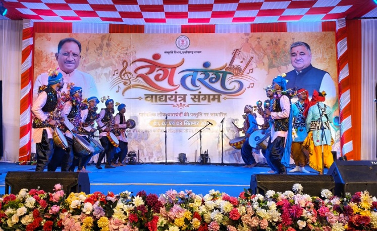 गुदुम बाजा और मोहरी की पारंपरिक धुनों से सजा ‘रंग-तरंग’ का दूसरा दिन