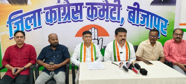 झीरम नरसंहार का फैसला आधा-अधूरा न्याय, बड़े षड्यंत्र का अब भी नहीं हुआ पर्दाफाश : विक्रम मंडावी