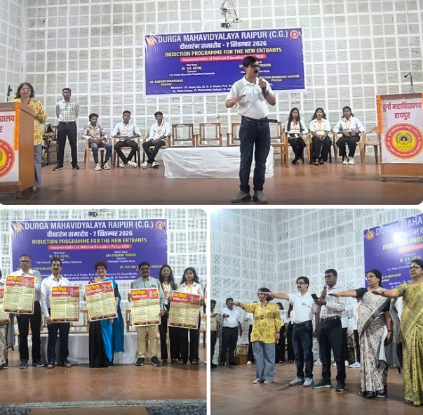 दुर्गा महाविद्यालय में उमड़ा उत्साह: संयुक्त राष्ट्र द्वारा “अंतरराष्ट्रीय बाल विवाह निषेध दिवस” की मान्यता का ऐतिहासिक जश्न