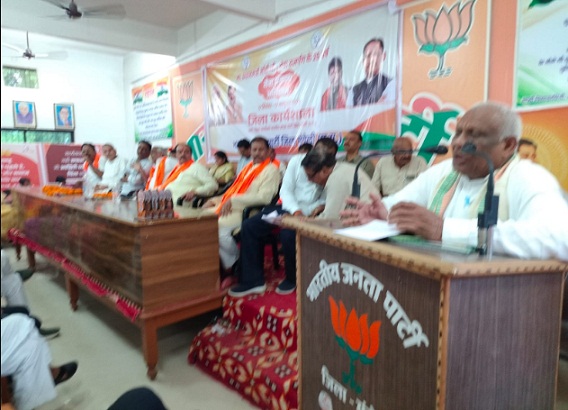 मुंगेली में सेवा संकल्प अभियान की तैयारियों को लेकर भाजपा की जिलास्तरीय कार्यशाला संपन्न