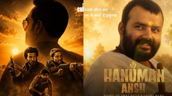 बॉक्स ऑफिस मंडे रिपोर्ट: ‘मिर्जापुर द मूवी’ 100 करोड़ के पार, ‘हनुमान अंश’ का तूफान जारी; यश की ‘टॉक्सिक’ हुई ढेर