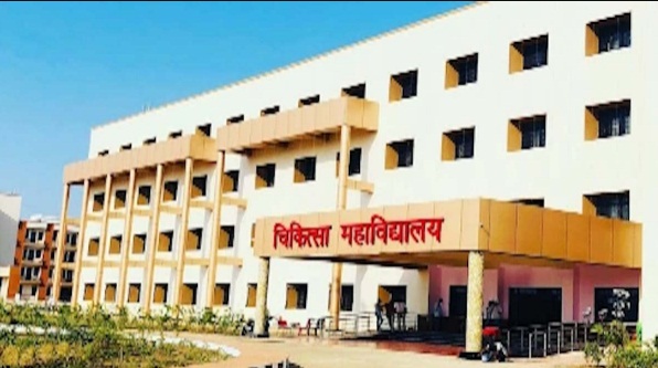 स्वाइन फ्लू और कोरोना का दोहरा अटैक: राजनांदगांव मेडिकल कॉलेज में 10 बेड का आइसोलेशन वार्ड तैयार, एक मरीज वेंटिलेटर पर