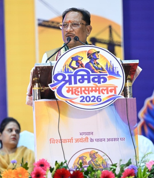 श्रमवीरों के परिश्रम और पसीने से हो रहा समृद्ध छत्तीसगढ़ का निर्माण : मुख्यमंत्री विष्णु देव साय