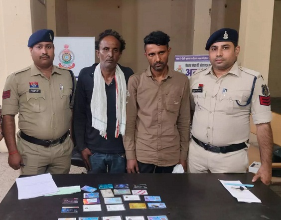 बिलासपुर में साइबर ठगी के संगठित ‘म्यूल अकाउंट’ गिरोह का भंडाफोड़: 12 लाख से अधिक के संदिग्ध लेनदेन में मध्य प्रदेश के 2 आरोपी गिरफ्तार