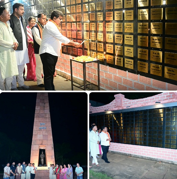 जगदलपुर में ‘सेवा संकल्प अभियान’ के तहत विशेष श्रद्धांजलि कार्यक्रम: अमर वाटिका में उपमुख्यमंत्री विजय शर्मा ने शहीदों को किया नमन