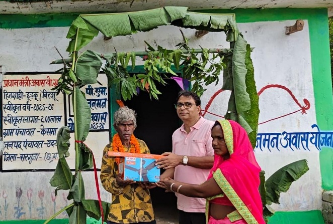 पीएम जनमन योजना से संवर रहा सरगुजा का ‘वन केशमा’, पहाड़ी कोरवा परिवारों को मिली पक्के घर की सुरक्षा और सम्मान