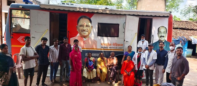 सेवा संकल्प अभियान: धमतरी के दूरस्थ इलाकों में मोबाइल मेडिकल यूनिट बनीं संजीवनी, 4.66 लाख से अधिक मरीजों को मिला मुफ्त इलाज