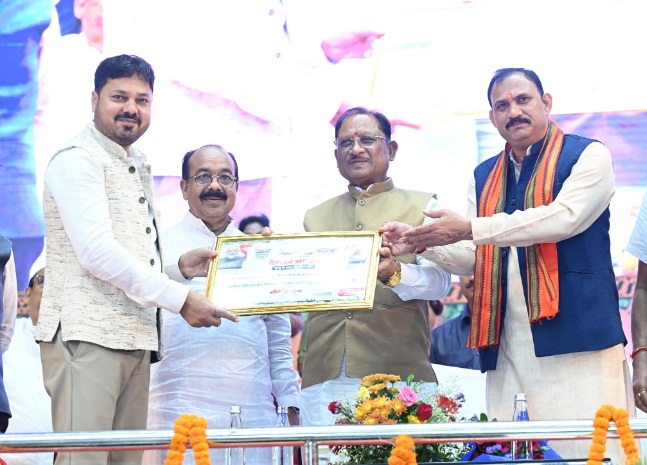 आयुर्वेद भारत की प्राचीन ज्ञान परंपरा की अमूल्य धरोहर- मुख्यमंत्री विष्णुदेव साय