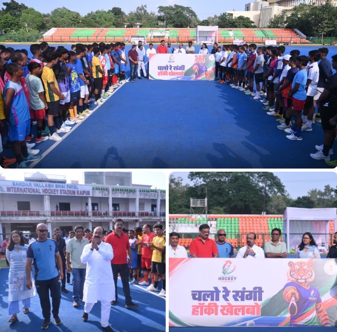 चयन ट्रायल के बाद छत्तीसगढ़ हॉकी लीग के लिए 130 खिलाड़ी शॉर्टलिस्टेड