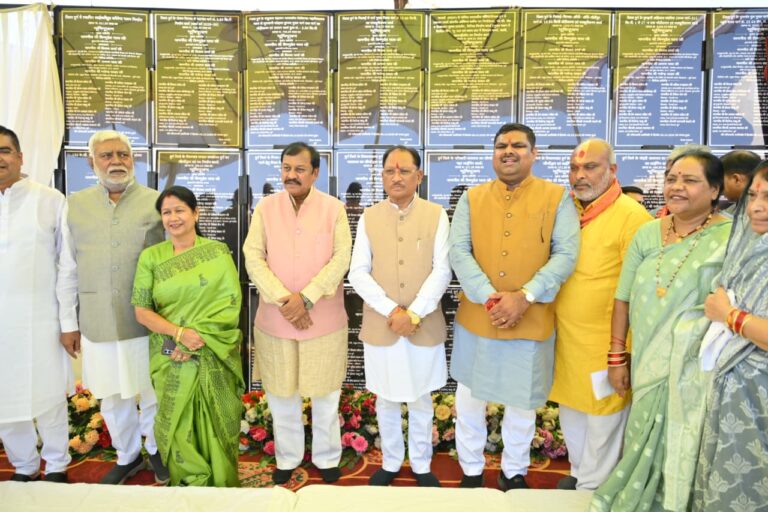 मातृशक्ति के सम्मान और स्वावलंबन का मजबूत आधार बनी महतारी वंदन योजना – मुख्यमंत्री विष्णु देव साय